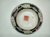 Vintage Hand Painted Porcelain Bowl, Crane Birds & Humming Birds